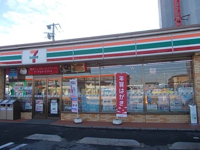 近くのセブンイレブンひたち野西3丁目まで1,050m(徒歩14分)