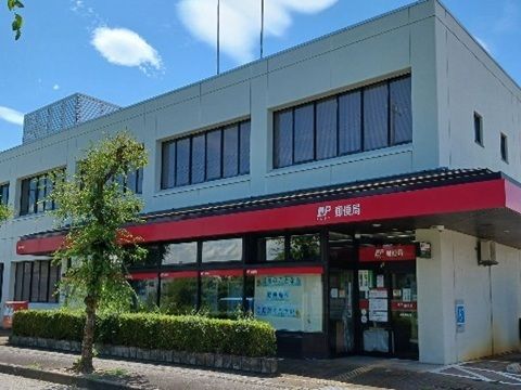 近くの水橋郵便局まで2,100m(徒歩27分)