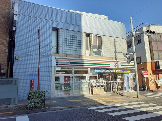 近くのセブンイレブン荒川西尾久3まで66m（徒歩1分）