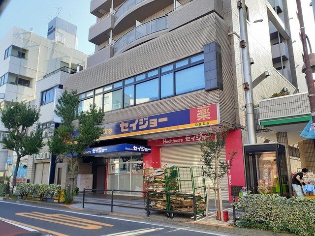近くのセイジョー小台店まで216m（徒歩3分）