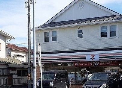 近くのセブンイレブン横須賀大津町店まで340m（徒歩5分）