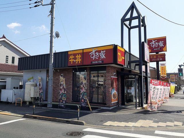 近くの飲食店まで400m（徒歩5分）