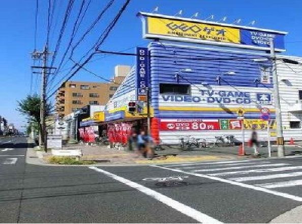 近くのゲオまで500m（徒歩7分）