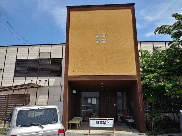 近くの飯田整形ペインクリニックまで550m（徒歩7分）