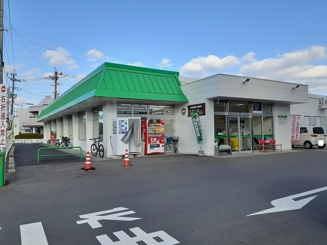 近くのタイヨー光山店まで750m（徒歩10分）