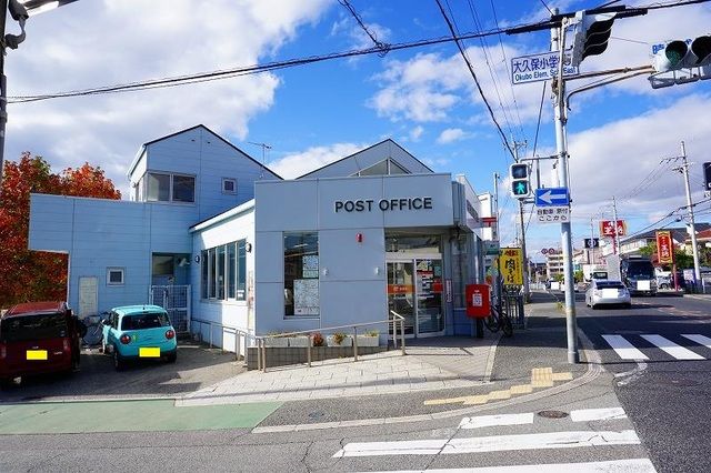近くの森田郵便局まで850m（徒歩11分）