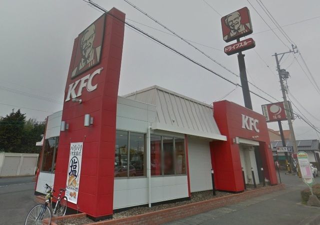 近くのケンタッキー浜松有玉店まで1,800m（徒歩23分）