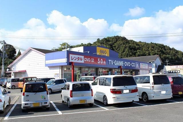 近くのレンタルビデオまで650m（徒歩9分）