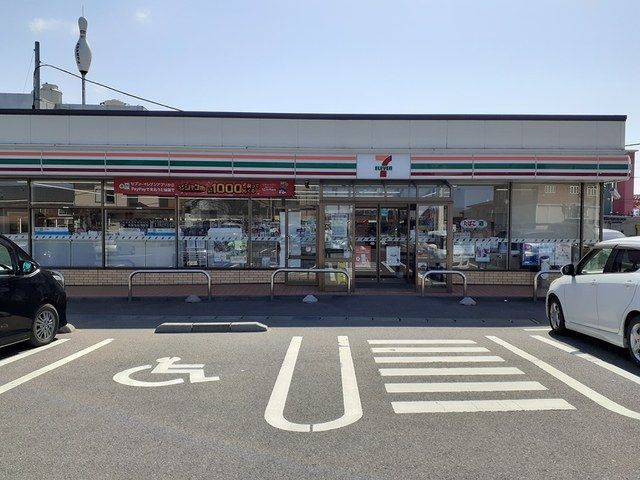 近くのセブンイレブン鶴岡大宝寺町店まで65m（徒歩1分）
