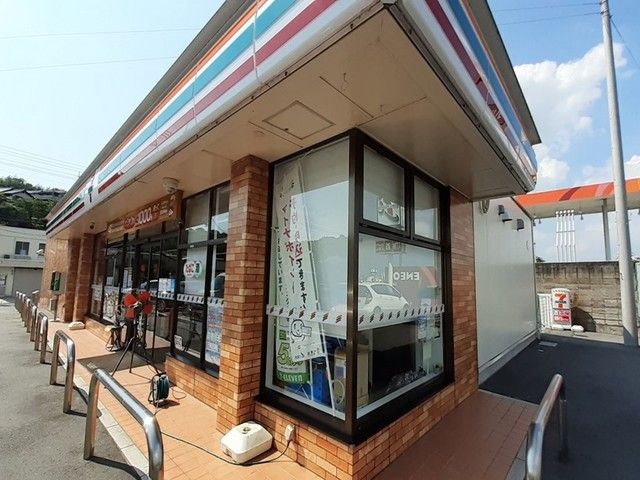 近くのセブンイレブン玉島柏島店まで900m（徒歩12分）
