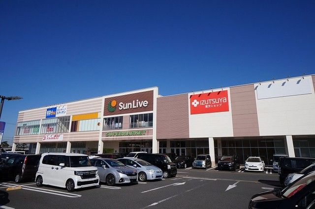 近くのサンリブのおがたまで350m（徒歩5分）
