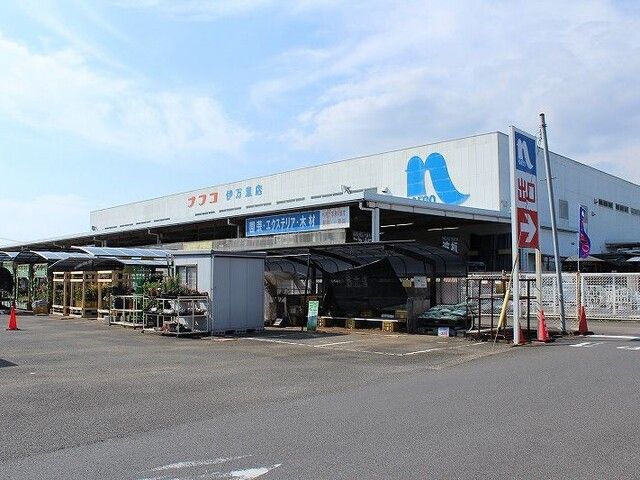 近くのナフコ　伊万里店まで700m（徒歩9分）