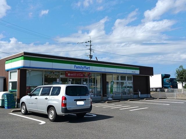 近くのファミリーマート　大里店まで800m（徒歩10分）