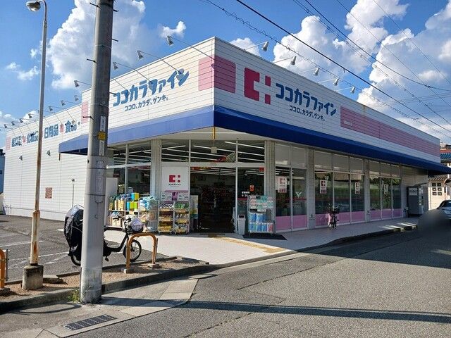 近くの阪急宝塚駅まで1,500m（徒歩19分）