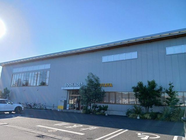 近くのＢＯＯＫＡＣＥ　茨大前店まで1,000m（徒歩13分）