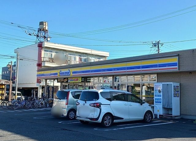 近くのミニストップ　茨城大学前店まで1,000m（徒歩13分）