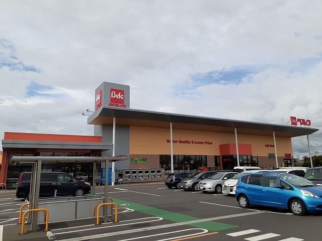 近くのベルクフォルテ羽生店まで750m(徒歩10分)