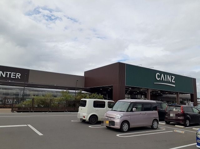近くのカインズ羽生店まで850m(徒歩11分)