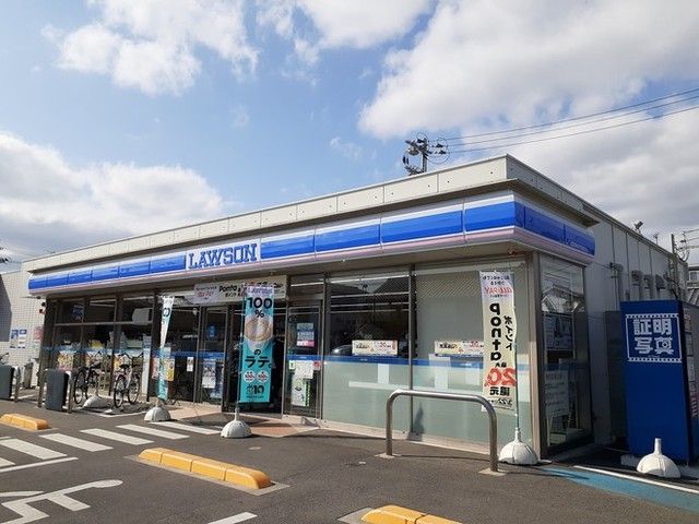近くのローソン庭瀬駅前店まで800m(徒歩10分)