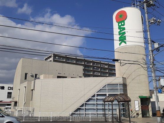 近くのトマト銀行庭瀬支店まで850m(徒歩11分)