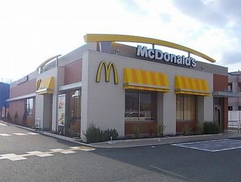 近くのマクドナルド 姫路東山店まで350m(徒歩5分)