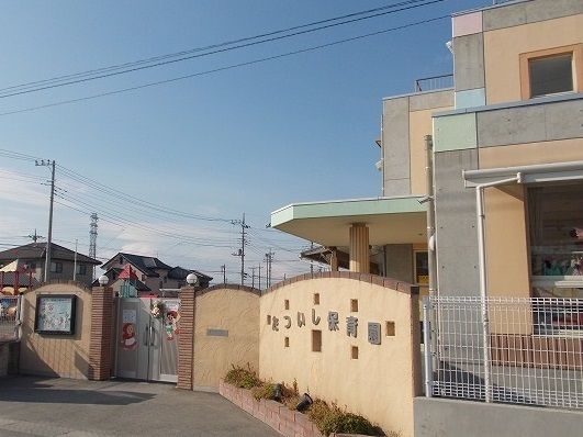 近くのたついし保育園まで800m(徒歩10分)