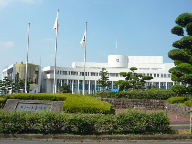 近くの南さつま市役所まで1,000m(徒歩13分)