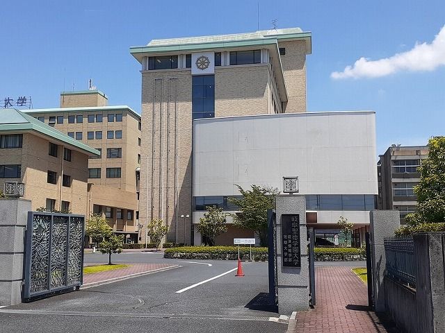 近くの岐阜聖徳学園大学岐阜キャンパスまで850m（徒歩11分）