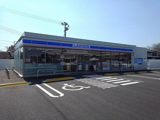 近くのローソン四日市南店まで950m（徒歩12分）