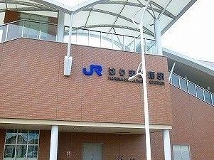 近くのJRはりま勝原駅まで1,700m(徒歩22分)