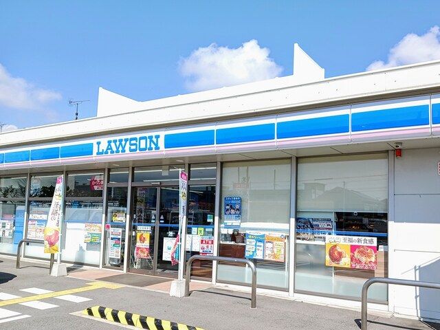 近くのローソンまで200m(徒歩3分)