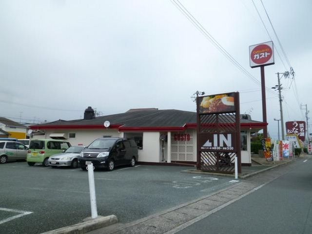 近くのガスト浜松インター店まで950m（徒歩12分）