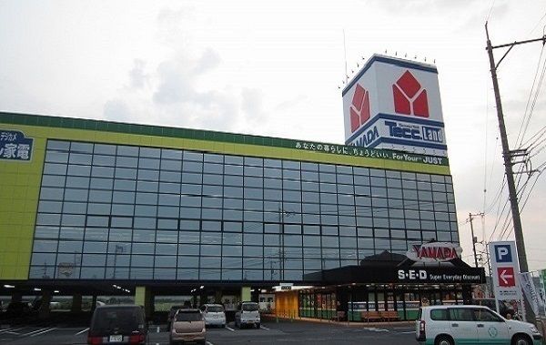 近くのヤマダ電機 テックランド松江店まで1,500m(徒歩19分)