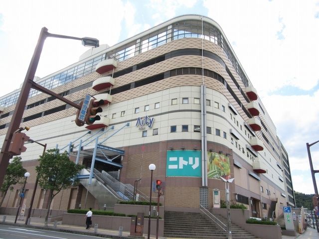 近くのアイティまで700m（徒歩9分）