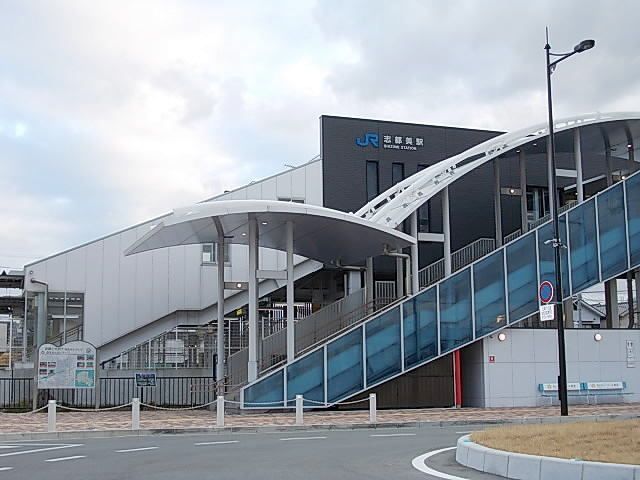 近くの志都美駅様まで1,200m（徒歩15分）