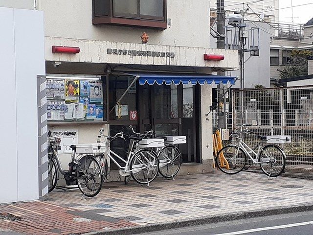 近くの野方警察署新井薬師駅前交番まで323m(徒歩5分)