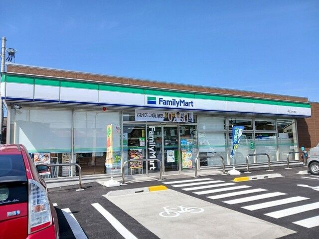 近くのファミリーマート春日南店様まで600m（徒歩8分）