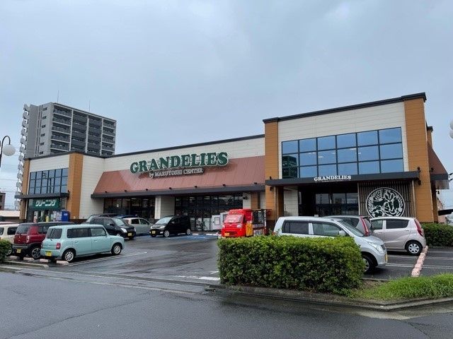 近くのグランデリーズ 太田店様まで400m(徒歩5分)