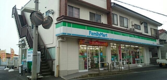 近くのファミリーマート油屋秋谷店まで290m（徒歩4分）