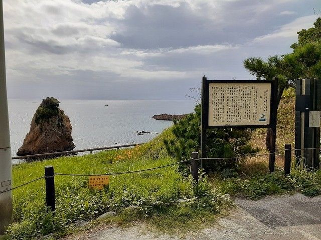 近くの立石公園まで788m（徒歩10分）