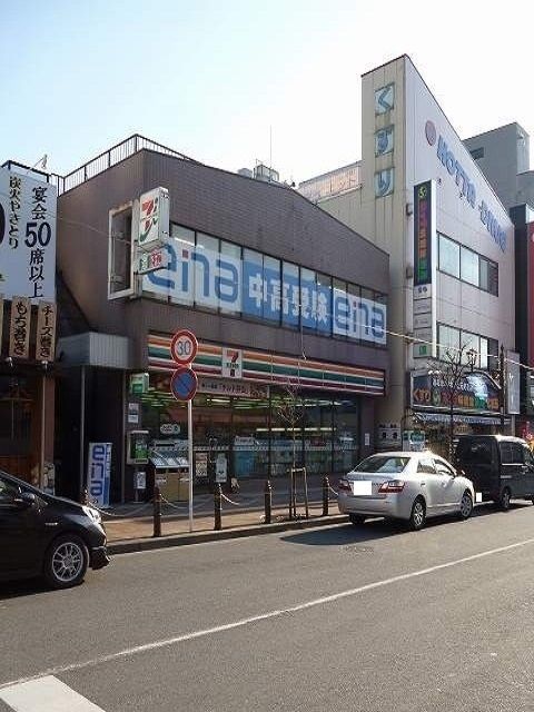 近くのセブンイレブン福生西口店まで300m(徒歩4分)
