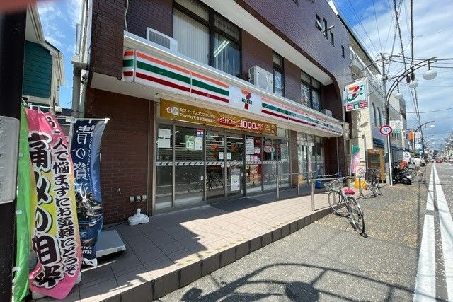 近くのセブンイレブン　サウザンロードまで450m（徒歩6分）