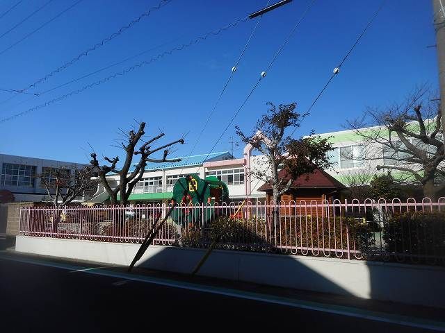 近くのずいよう幼稚園まで650m(徒歩9分)