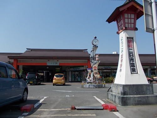 近くのJR二日市駅まで850m(徒歩11分)