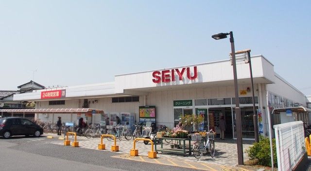 近くの西友吹上店まで450m(徒歩6分)