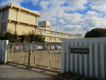 近くの城北小学校まで850m（徒歩11分）