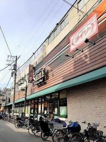 近くのダイソー・よしや中板橋本店まで347m（徒歩5分）