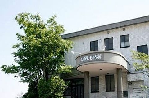 近くのながしま内科まで300m（徒歩4分）