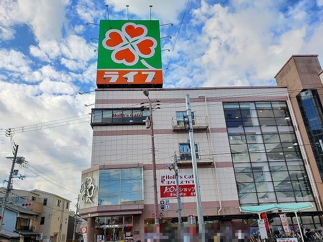 近くのライフ様まで500m(徒歩7分)
