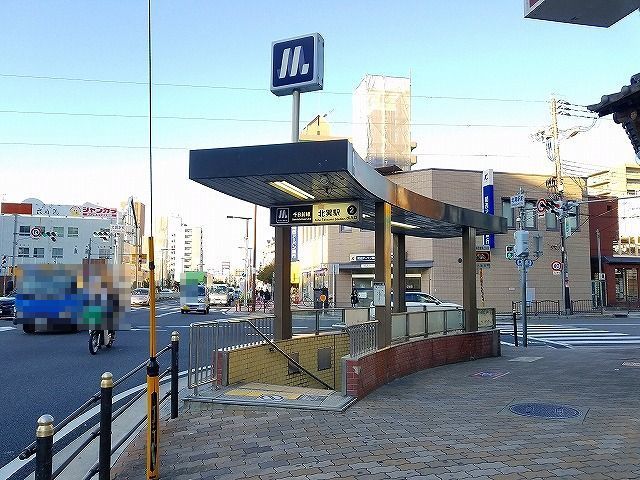 近くの北巽駅様まで260m(徒歩4分)